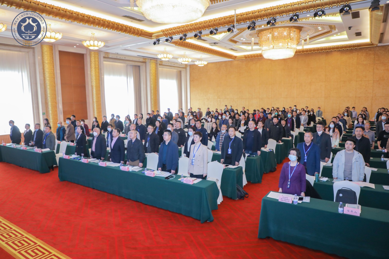 省协会第五次会员代表大会在汉召开